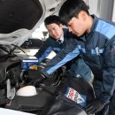 보쉬자동차 서비스 이미지