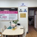 매일인력파출 이미지