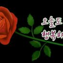 아줌마밥줘식당