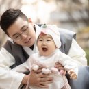 은사한의원 이미지