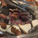 영축산효소 이미지