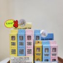 사랑해똥깡아지 이미지