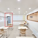 엔두잇영어교습소 | [AS-250528] 흑석동 엔두잇 영어교습소 인테리어 AS 해드리고 왔어요