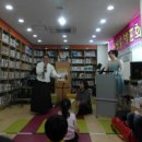 모악 작은도서관 이미지