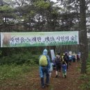(사)열린문화협회 이미지