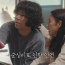 이상순농장 이미지