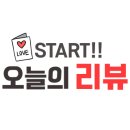 진주 상대동 고분군 이미지