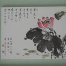 20년전 2007년 시화전에는 이미지