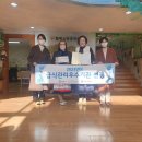 평택소화유치원 이미지