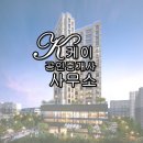 부자나라공인중개사사무소 이미지