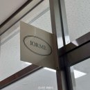 은은한 향초캔들 만들기 | 아이올미 크리스마스 캔들 선물 만들기 클래스 후기