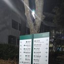 CU 건대상허도서관점 | (건국대 부동산대학원) 2026년 1학기 건국대 부동산 석사과장 및 도서관(식당) 이용후기(상허기념도서관)