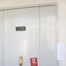 등촌 - 광산구 흑석동 | 등촌