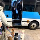 바울동물병원