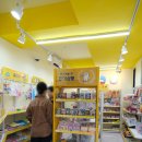 문구야놀자용인 - 용인시 기흥구 신갈로68번길 19 | 문구야놀자용인