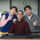 레젼드 닭강정