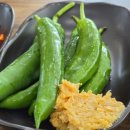 삼례반찬 | 완주 삼례 맛집 전주 근처 화심순두부 삼례점 방문 후기