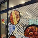 유가네 | 안산 닭갈비 유가네 고잔동 후기