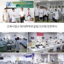 대학당 네이버블로그