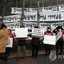 용진실업㈜ 이미지