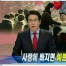 제이스레시피 - 연수구 해돋이로 107 | 제이스레시피