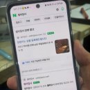 세상의다양한구매대행