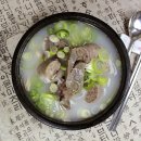 다릿골농장식당 | 국물은 깊고 불향은 진하다, 경상북도에서 맛보는 전통 한 끼