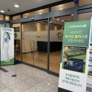 골프존파크 광교 광교역점 이미지