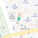 태종로1(북) 이미지