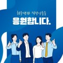 동탄탑클래스종합학원 - 23220 | 동탄탑클래스종합학원