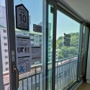 롯데슈퍼 진주초전점 | [구경하는 집] LX지인 창호교체_진주초전현대 아파트 공동구매 단지행사