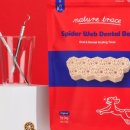 유일덴탈 이미지