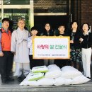 대전문정초등학교 이미지