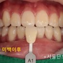 금광동 58 이미지