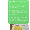 석천중 이미지