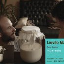 서울국제음식영화제 이미지