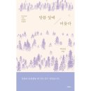 두란노 이미지