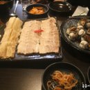 동해미트
