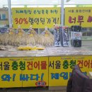 대포항식당 이미지