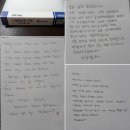 미라클차일드어린이영어도서관 | &lt;강연후기&gt; 용인 미라클차일드 어린이영어도서관 _ 진심 부러웠습니다 / 엄마표 영어 이제 시작합니다
