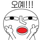 불난횟집