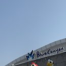 휘닉스 블루캐니언사우나 이미지