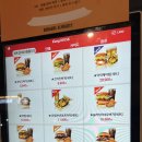 정통집 강남역점 이미지