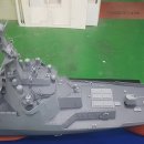 더마스트 이미지