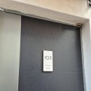제천가족수영장클라우드펜션 | [국내여행_숙소]충북 제천/깔끔하고 바베큐장이 좋았던 &#34;제천 가족 수영장 클라우드 펜션&#34;