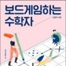 마룡초등학교 이미지