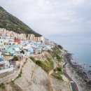 흰여울 문화마을 이미지