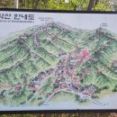 남현동-47 이미지