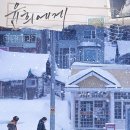 윤희 - 창원시 마산합포구 합포로 107 | 윤희