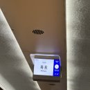 원형서로 | 목포 빵지순례 현지인 추천 에그타르트 맛집 커피창고로 카페인평광 방문후기